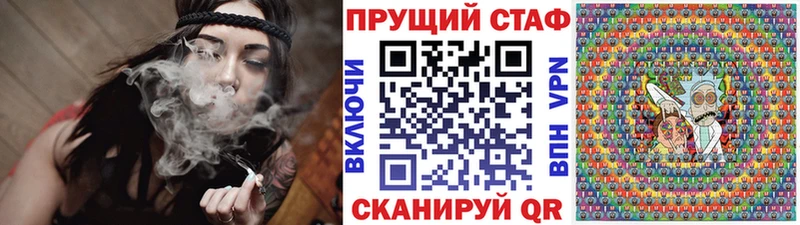 Наркошоп Сретенск Кокаин Конопля kraken зеркало Гашиш Меф