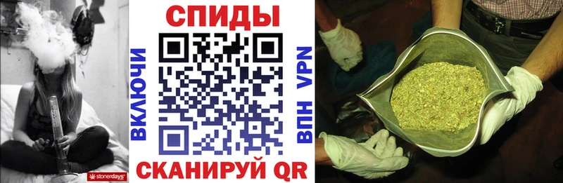 как найти закладки  Сретенск  omg   Бутират Butirat 