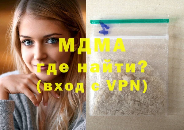 spice Верея