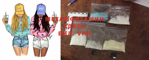 a pvp Верхний Тагил