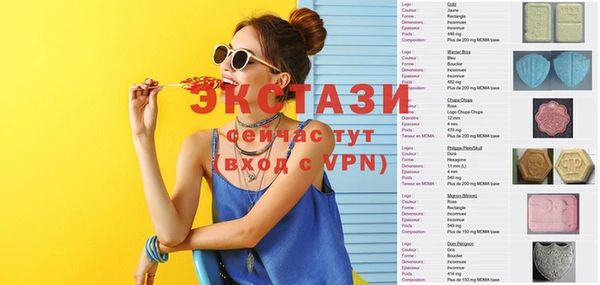 PSILOCYBIN Верхнеуральск