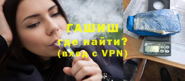 jwh Бугульма