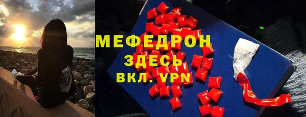 jwh Бугульма
