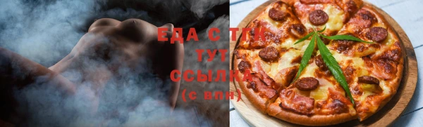 a pvp Верхний Тагил