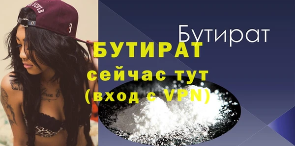 PSILOCYBIN Верхнеуральск