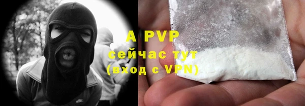PSILOCYBIN Верхнеуральск