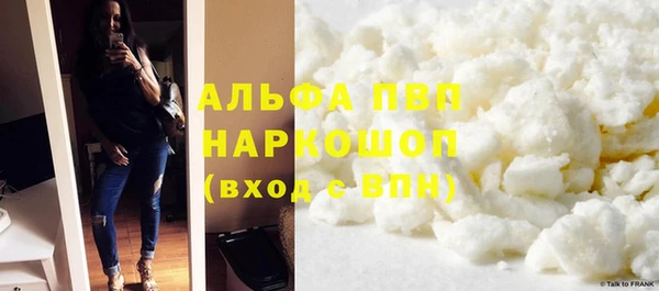 мет Бронницы