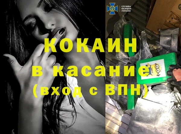 jwh Бугульма