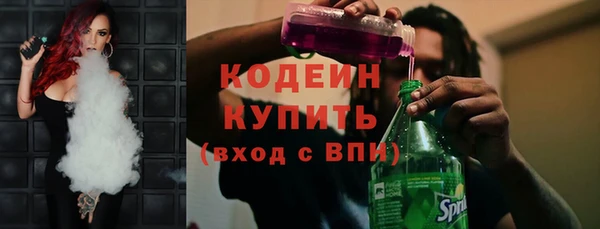 spice Верея
