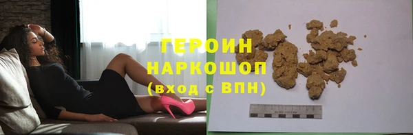 spice Верея