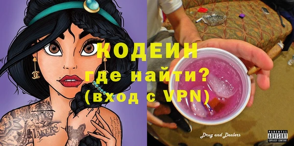 jwh Бугульма