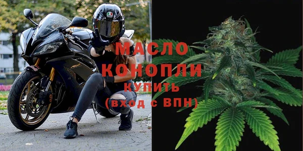 jwh Бугульма