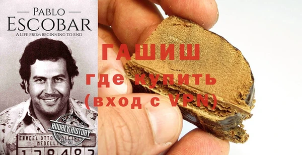 прущий лед Богородск