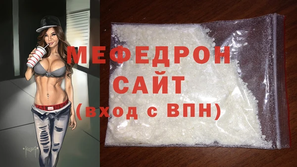 a pvp Верхний Тагил