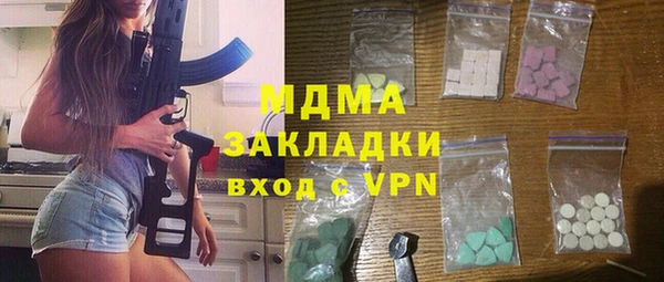 a pvp Верхний Тагил
