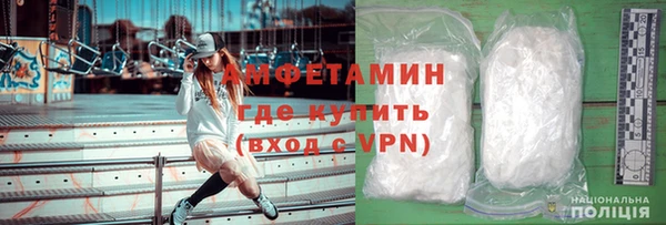 мет Бронницы