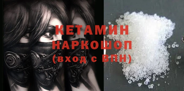 кокаин колумбия Слюдянка